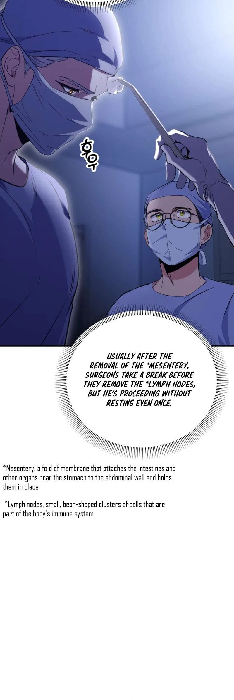 Medical Top Surgeon Chapter 3 – Page 6