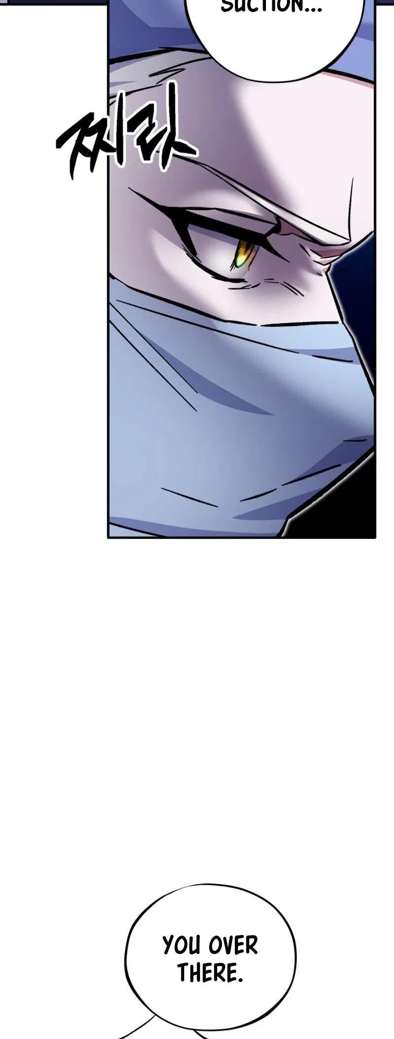 Medical Top Surgeon Chapter 3 – Page 27