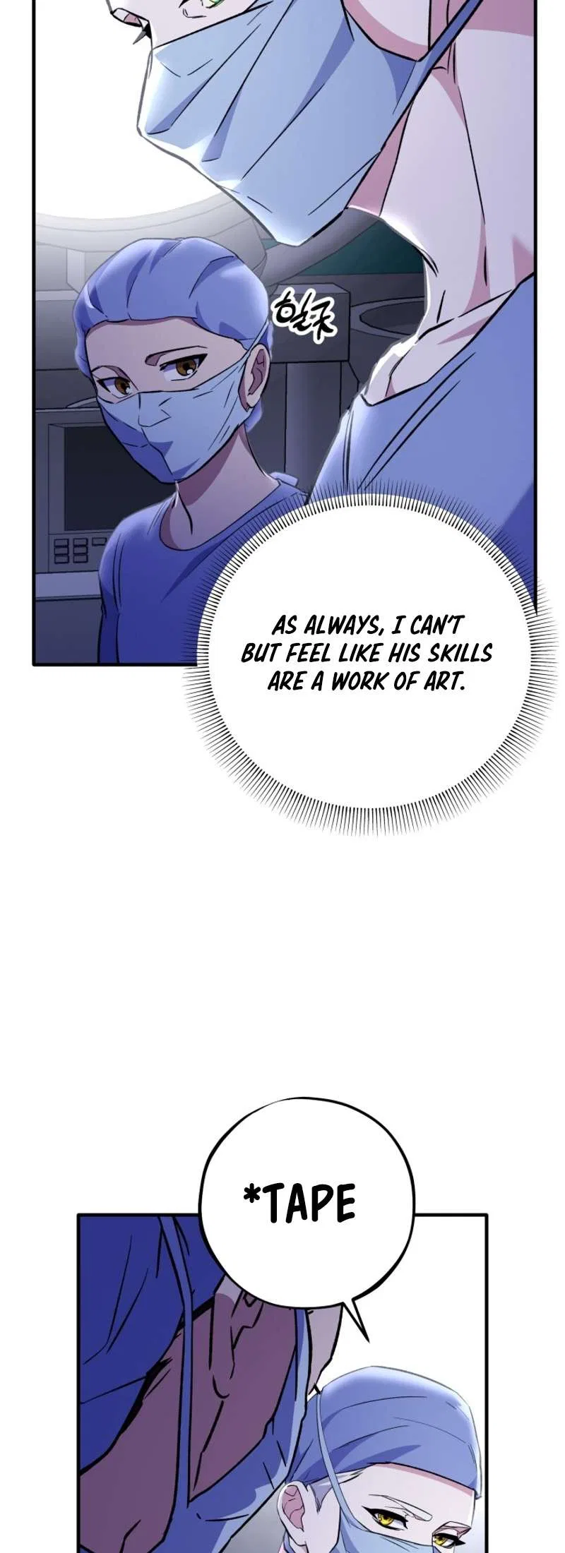 Medical Top Surgeon Chapter 3 – Page 33