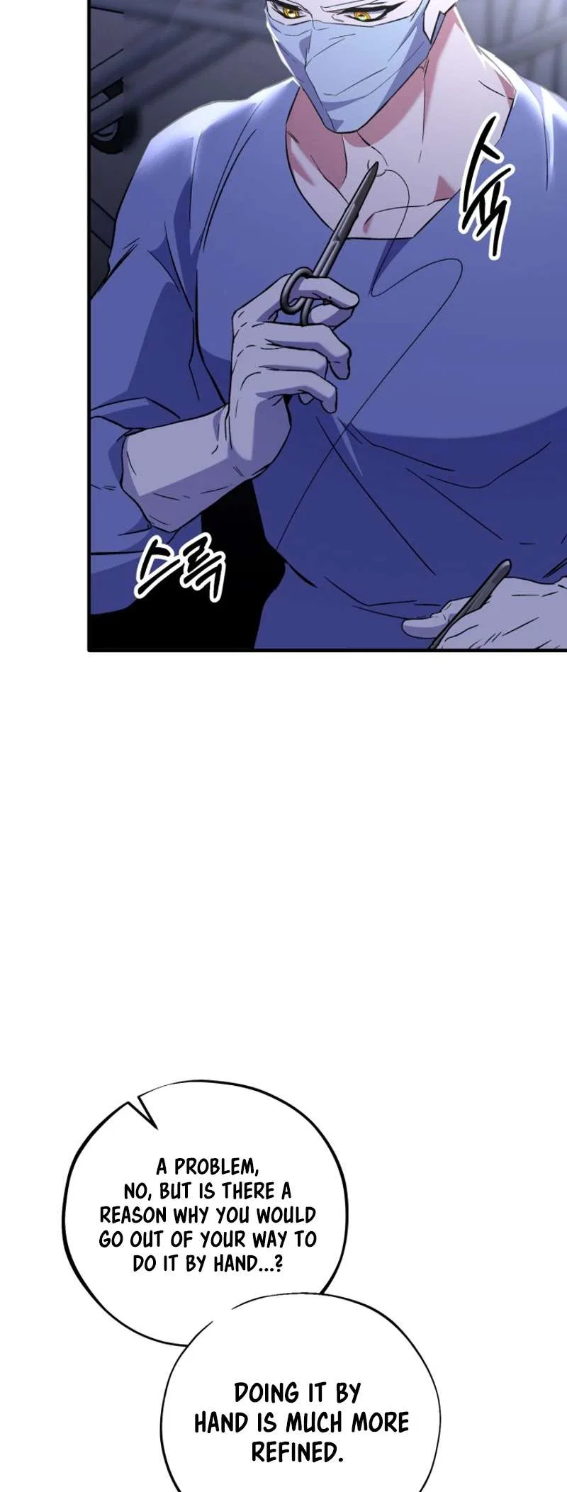Medical Top Surgeon Chapter 3 – Page 45