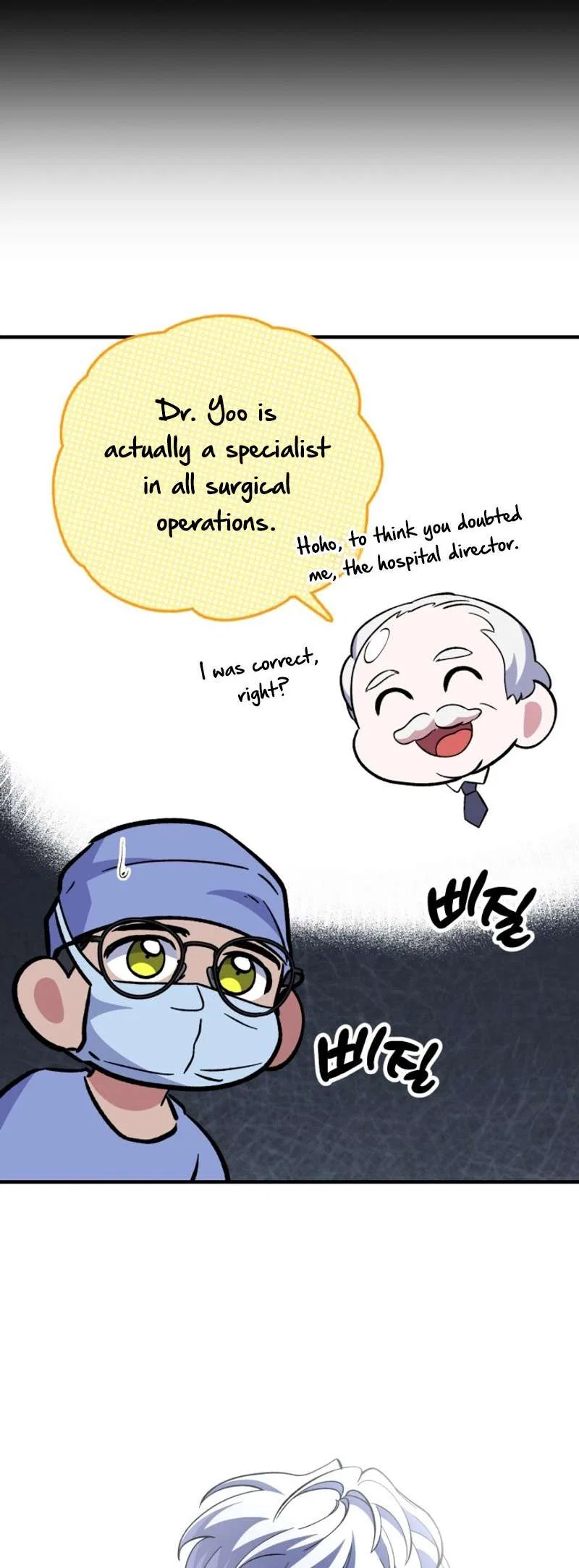 Medical Top Surgeon Chapter 3 – Page 50