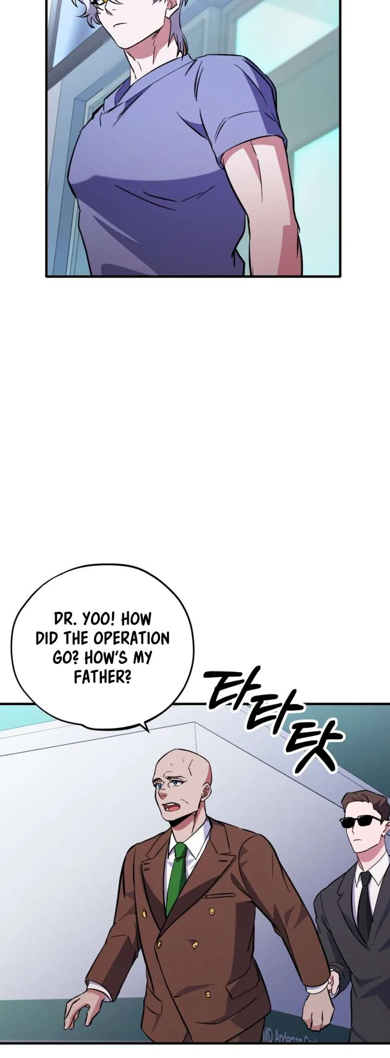 Medical Top Surgeon Chapter 3 – Page 58