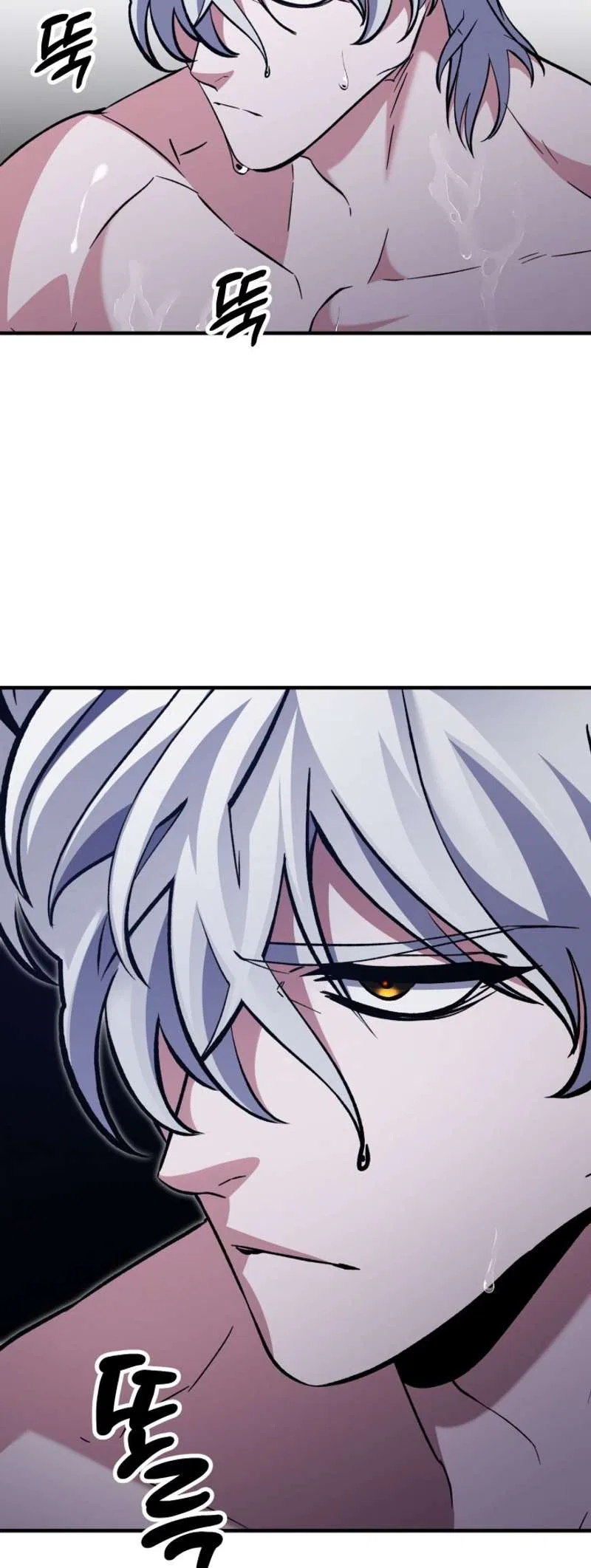 Medical Top Surgeon Chapter 3 – Page 67