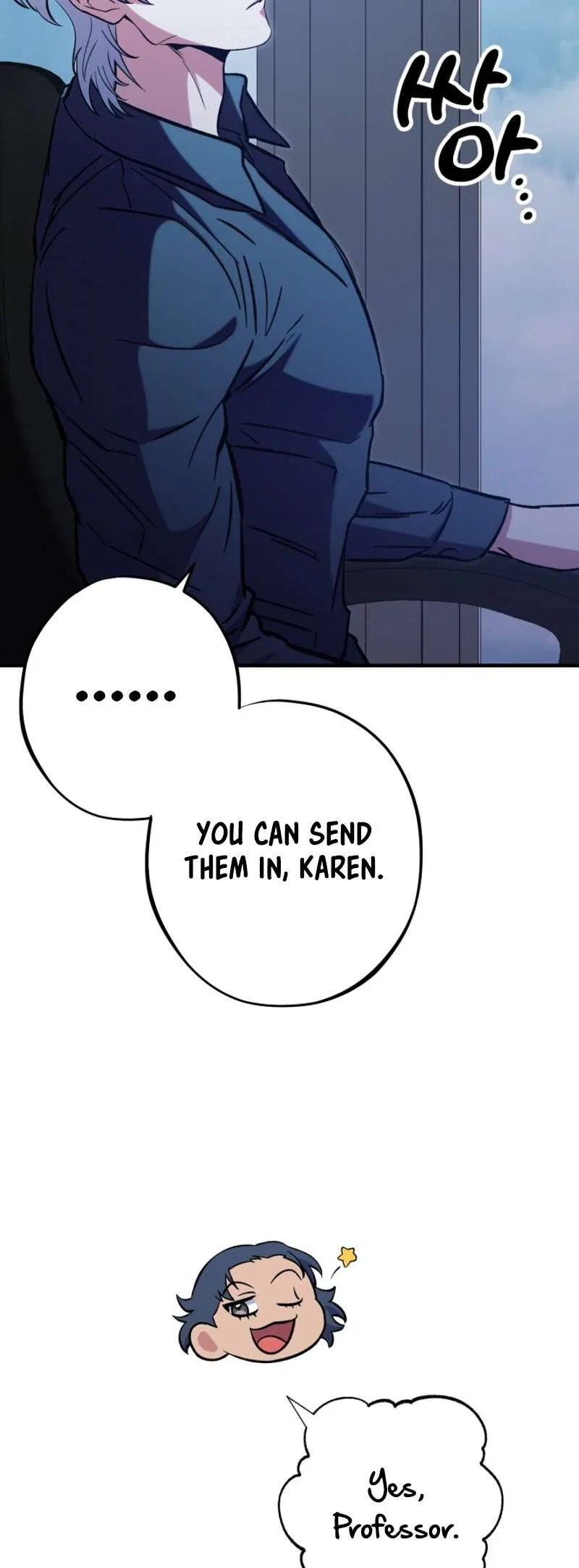 Medical Top Surgeon Chapter 3 – Page 75