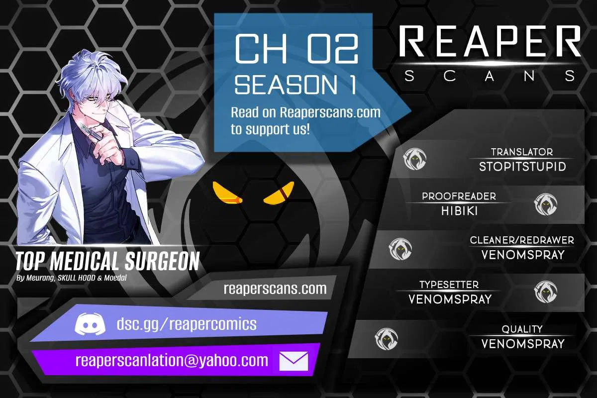Medical Top Surgeon Chapter 2 – Page 1