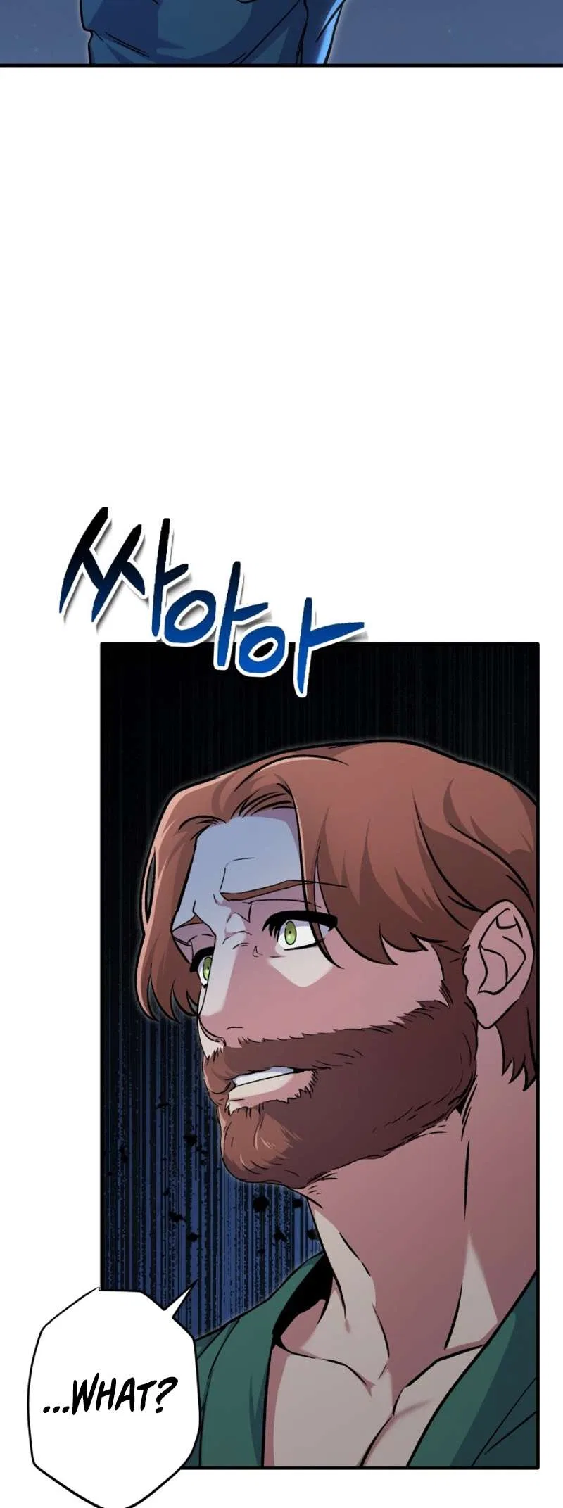 Medical Top Surgeon Chapter 2 – Page 3