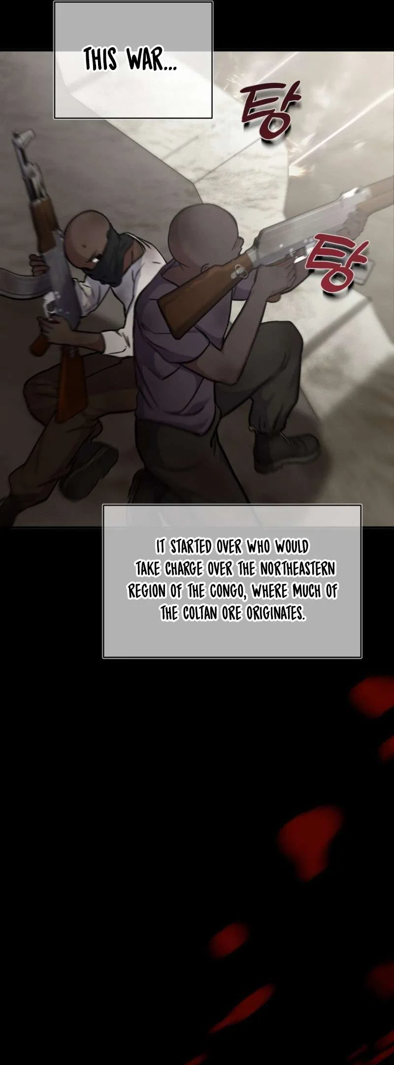 Medical Top Surgeon Chapter 2 – Page 14