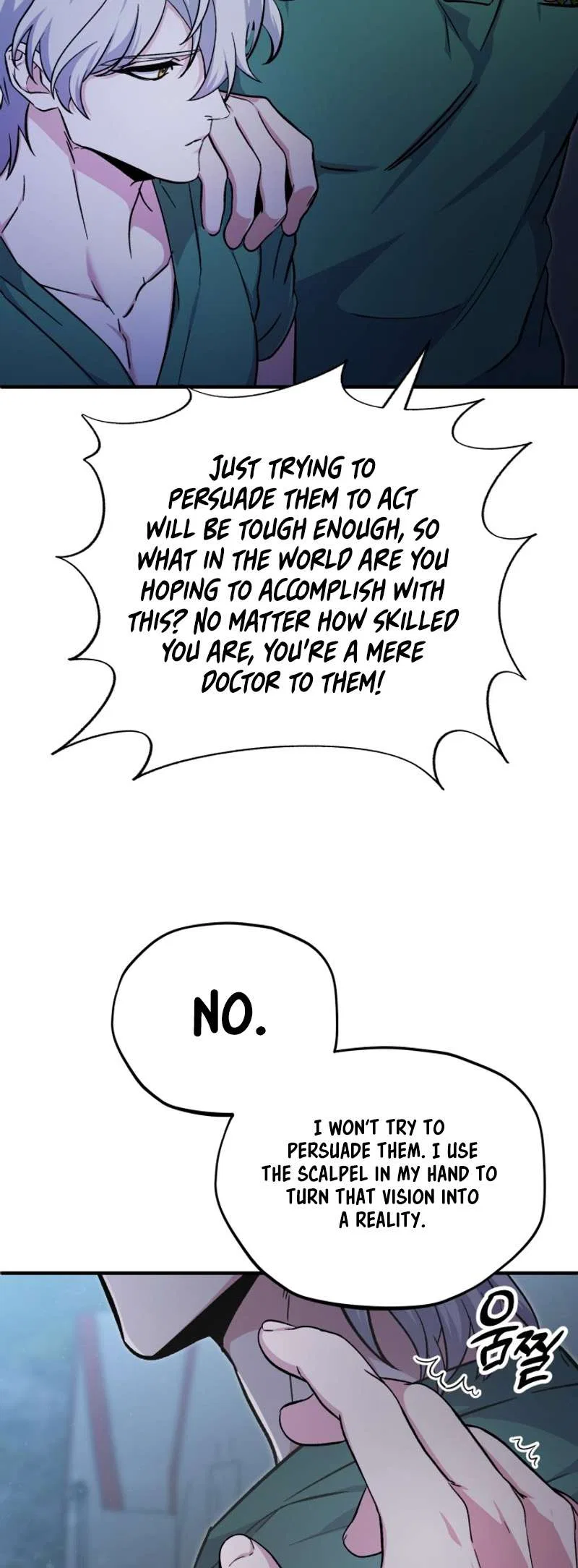 Medical Top Surgeon Chapter 2 – Page 37