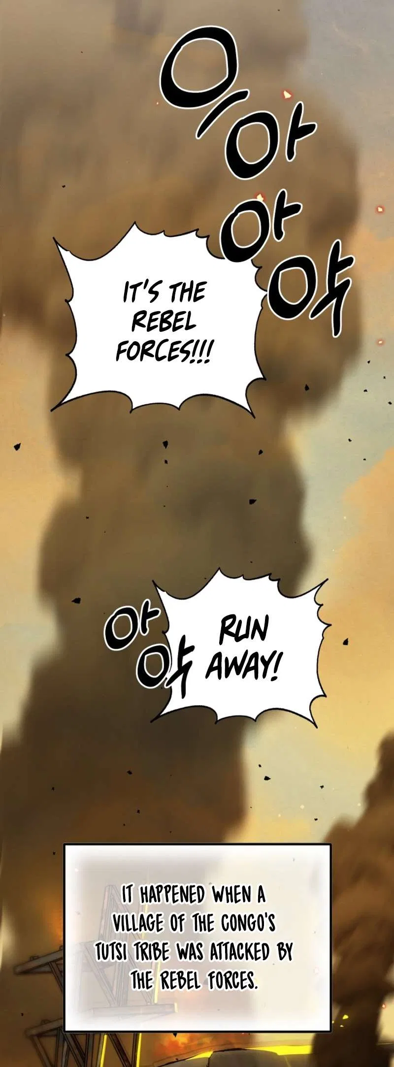 Medical Top Surgeon Chapter 2 – Page 41