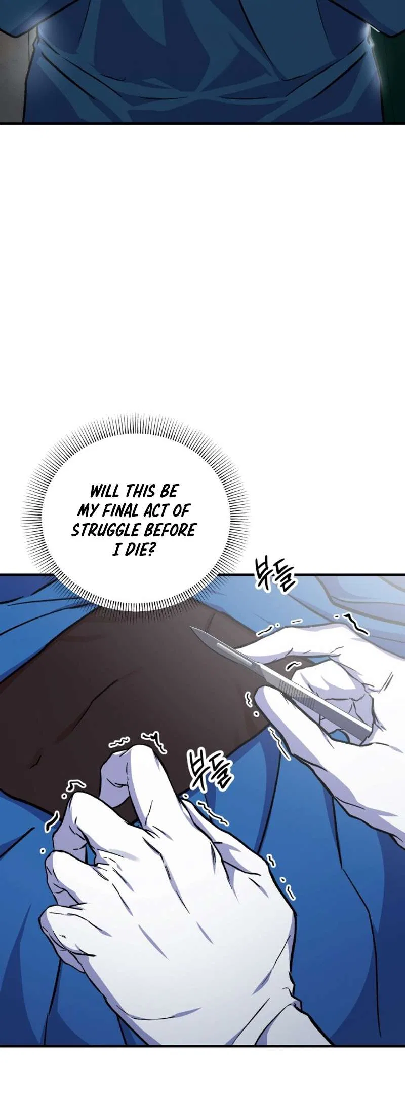 Medical Top Surgeon Chapter 2 – Page 69