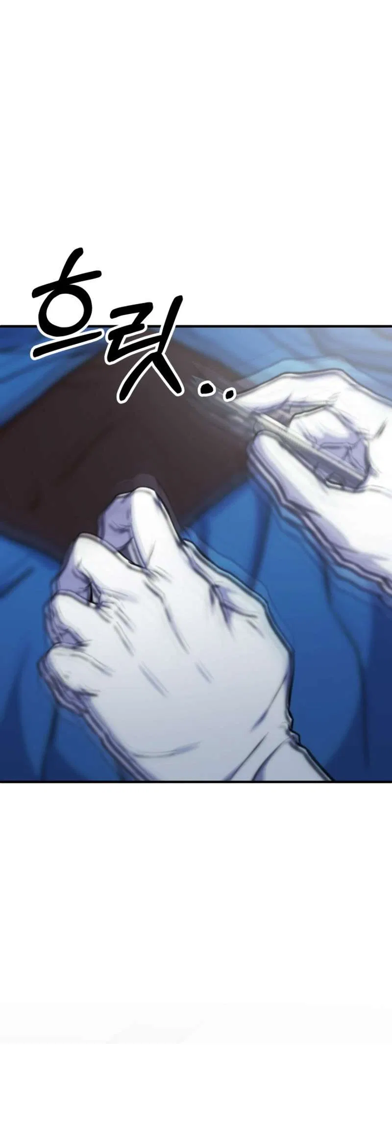 Medical Top Surgeon Chapter 2 – Page 70