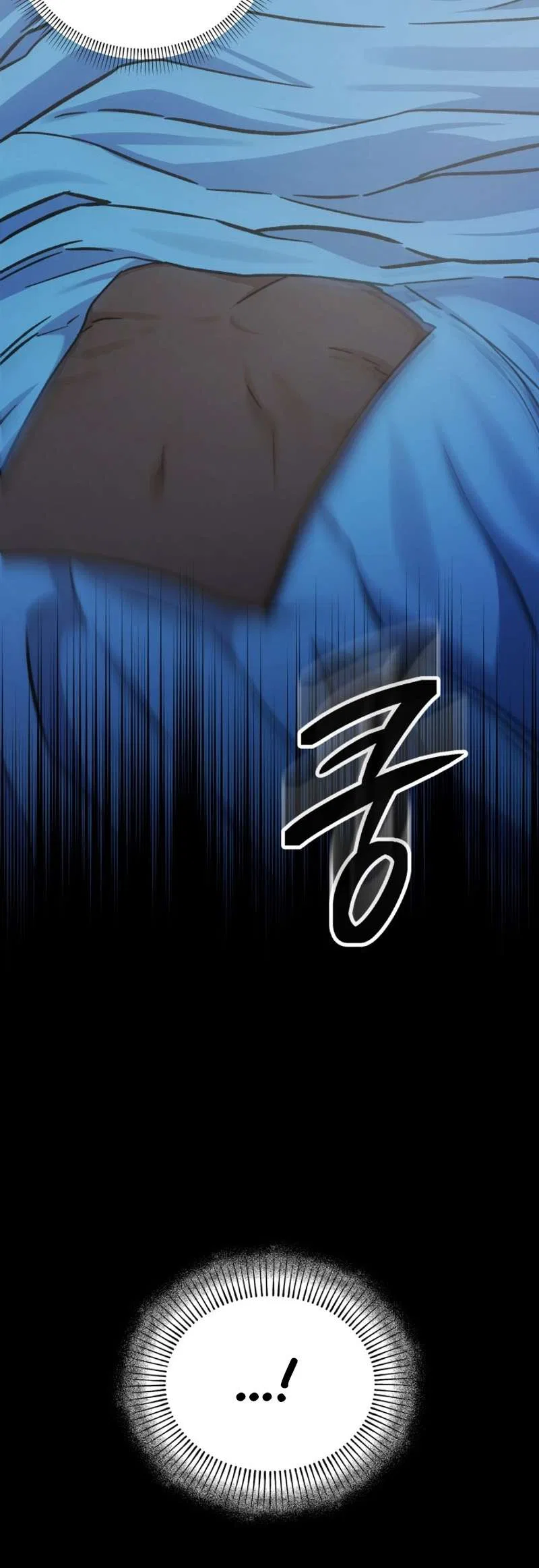 Medical Top Surgeon Chapter 2 – Page 72