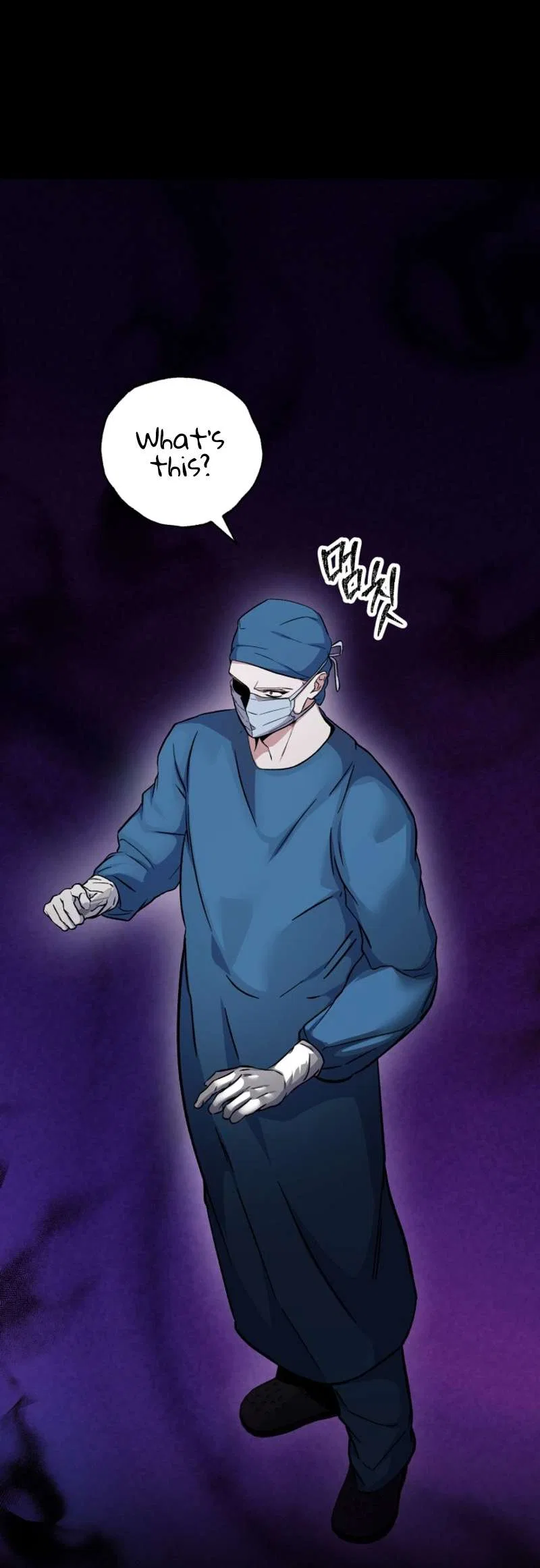 Medical Top Surgeon Chapter 2 – Page 73