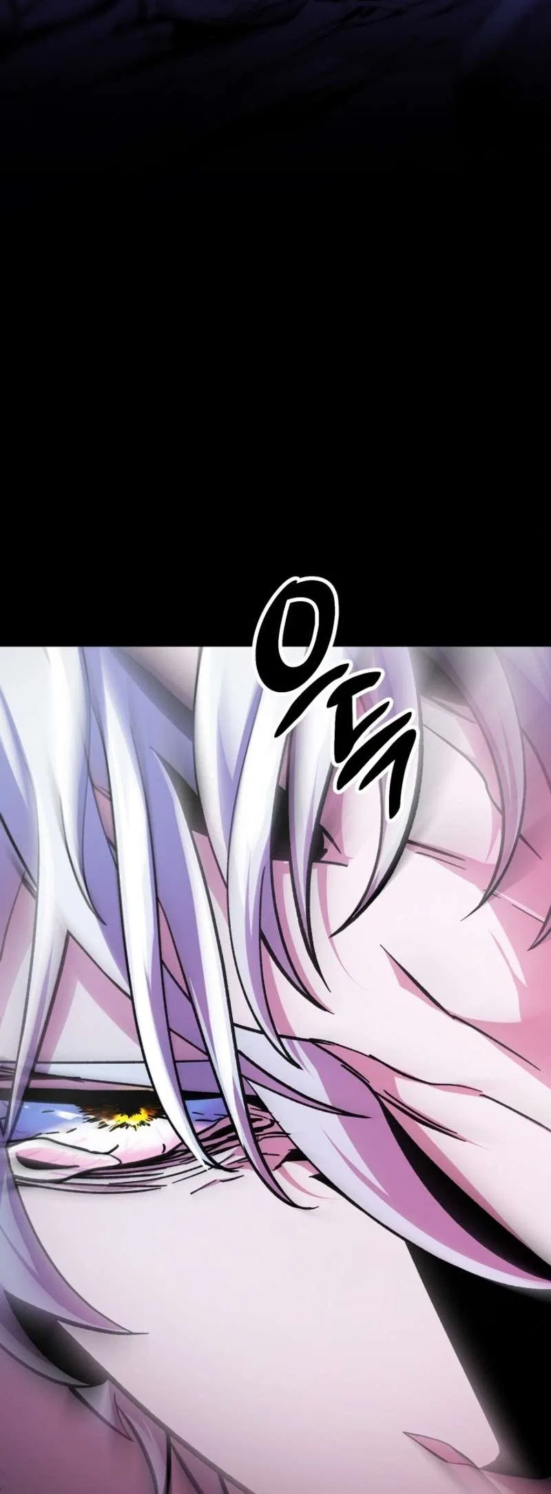 Medical Top Surgeon Chapter 2 – Page 82