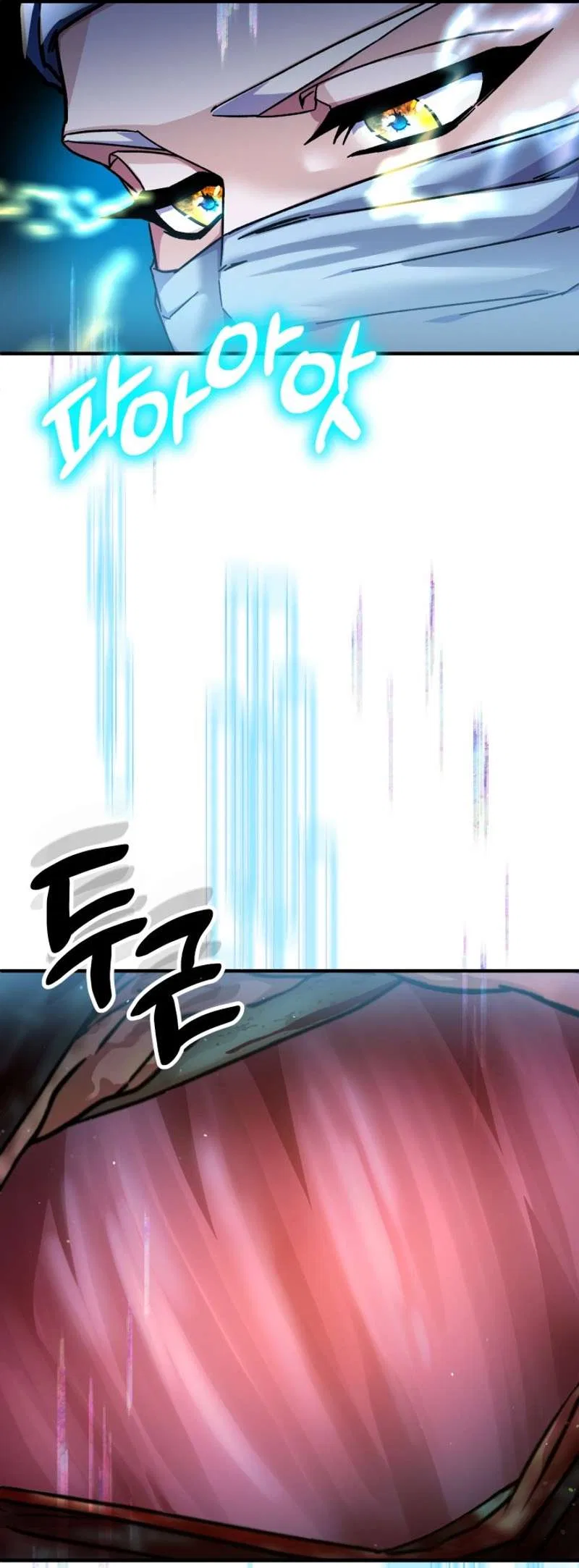Medical Top Surgeon Chapter 2 – Page 93