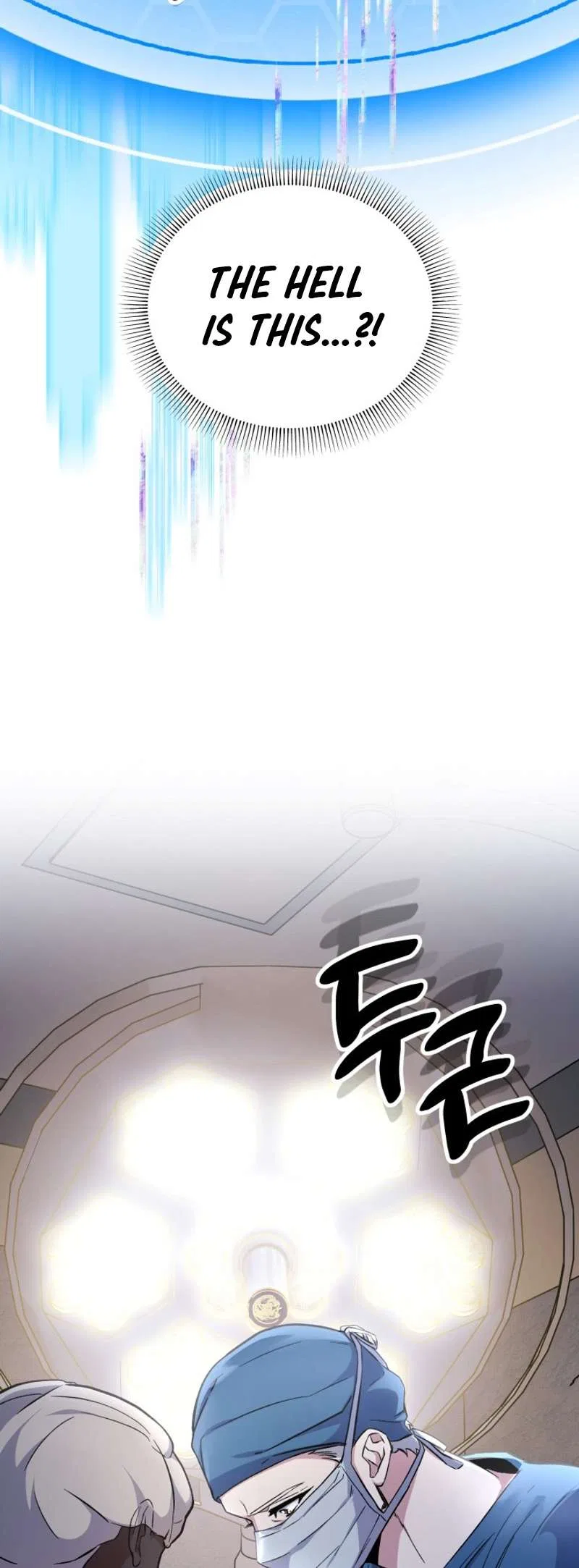 Medical Top Surgeon Chapter 2 – Page 95