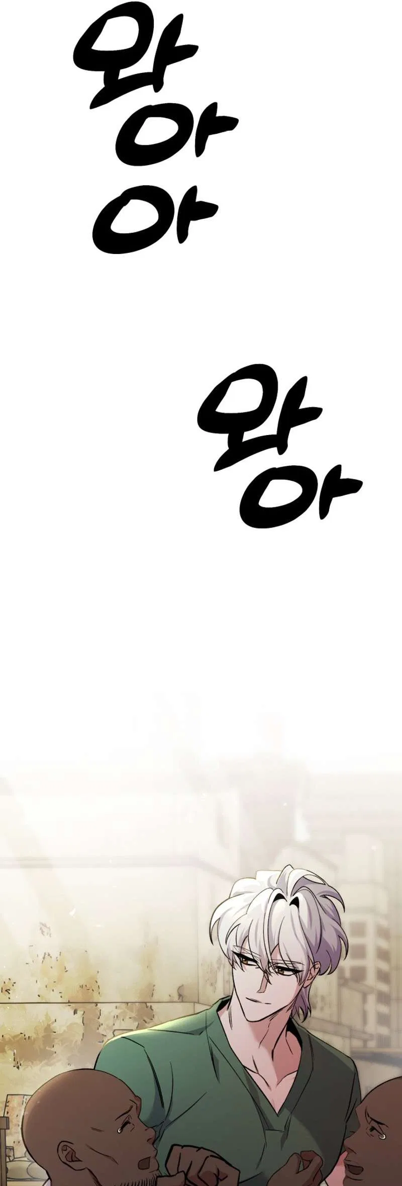 Medical Top Surgeon Chapter 2 – Page 99