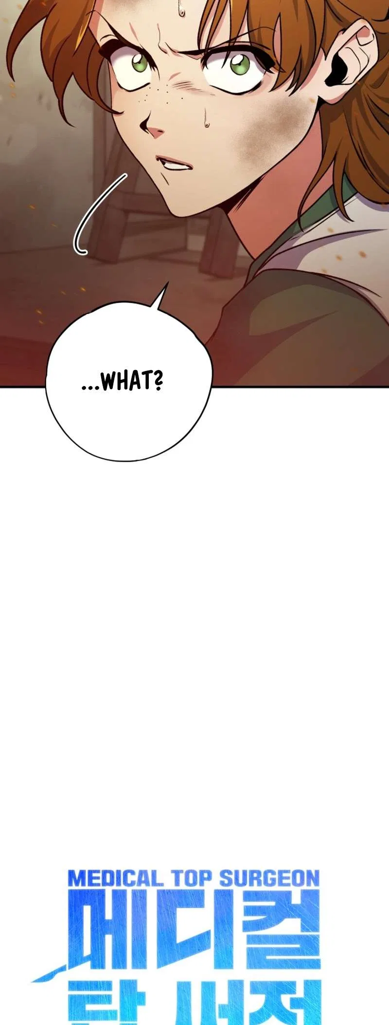 Medical Top Surgeon Chapter 1 – Page 8