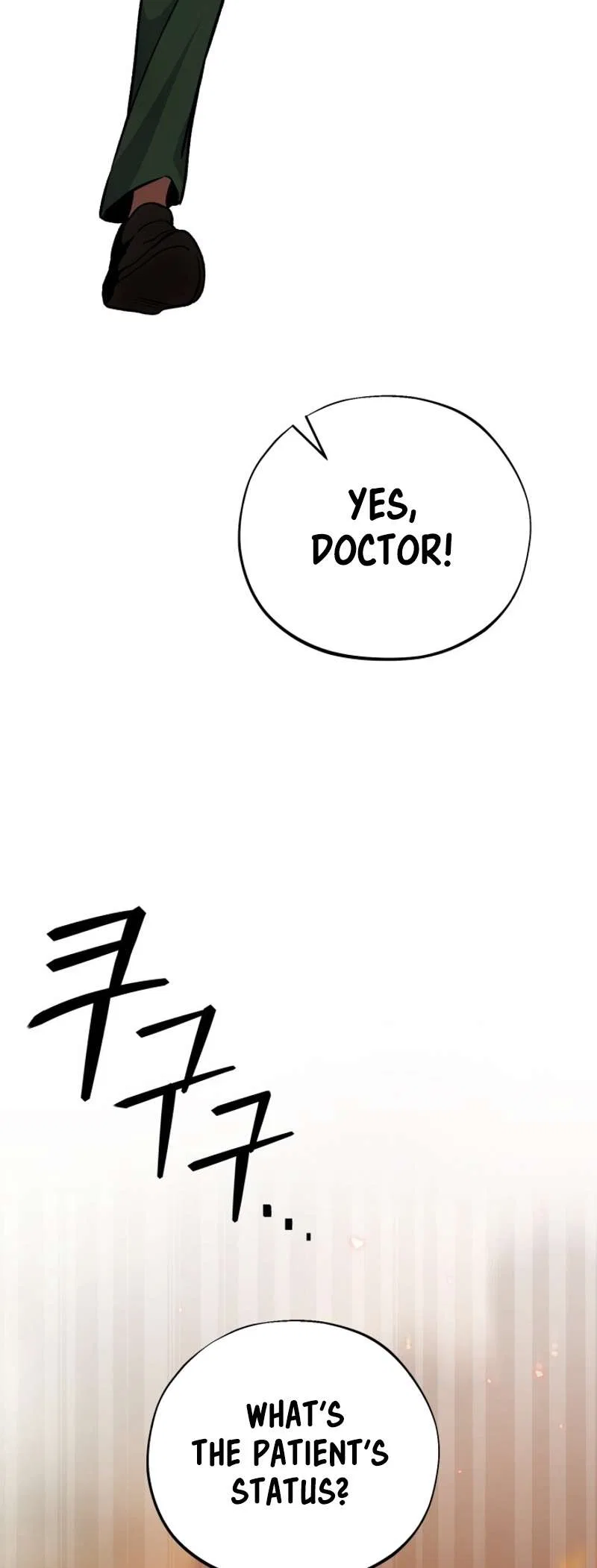 Medical Top Surgeon Chapter 1 – Page 19