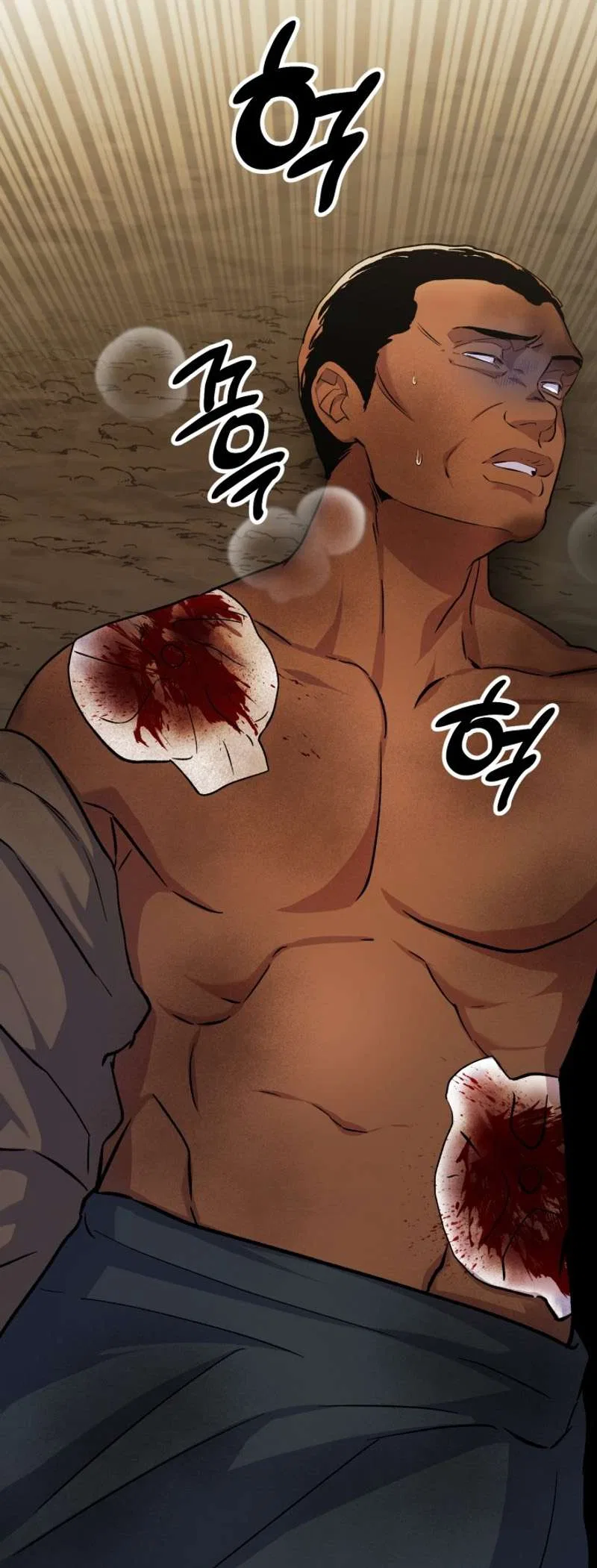 Medical Top Surgeon Chapter 1 – Page 22