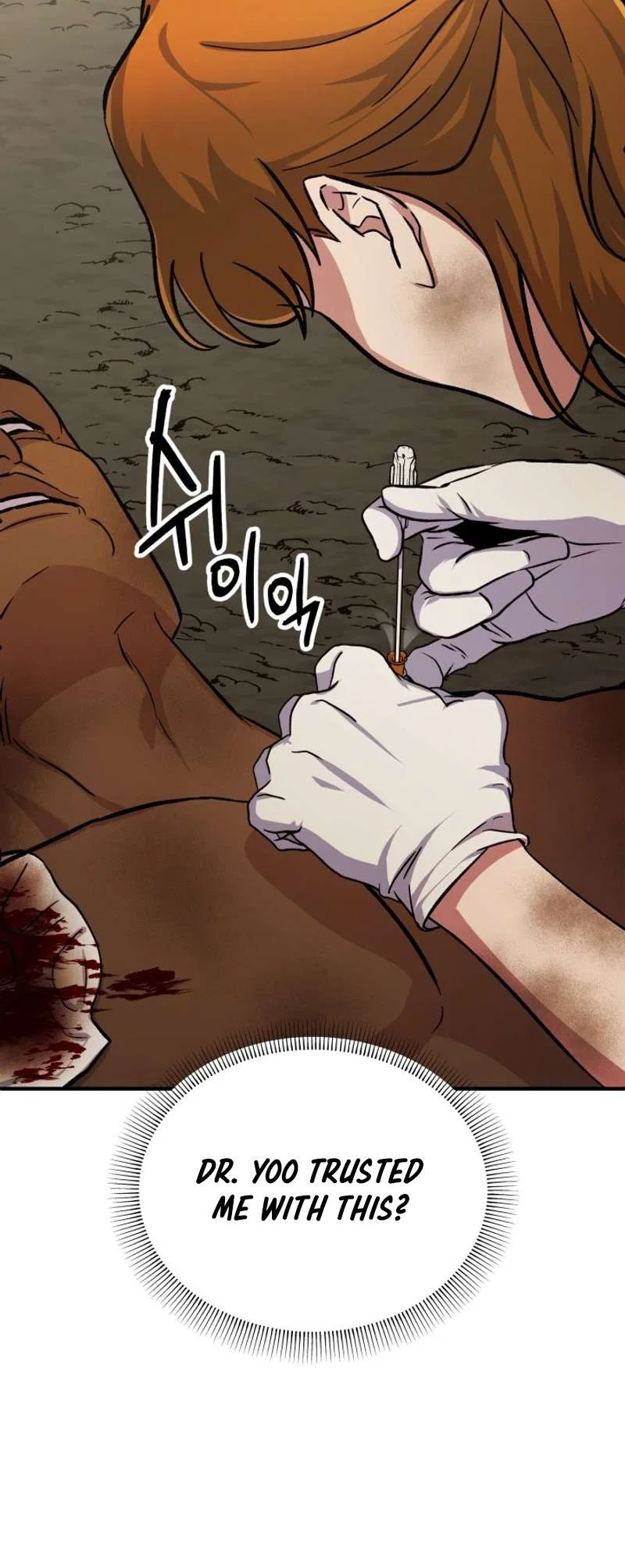 Medical Top Surgeon Chapter 1 – Page 29