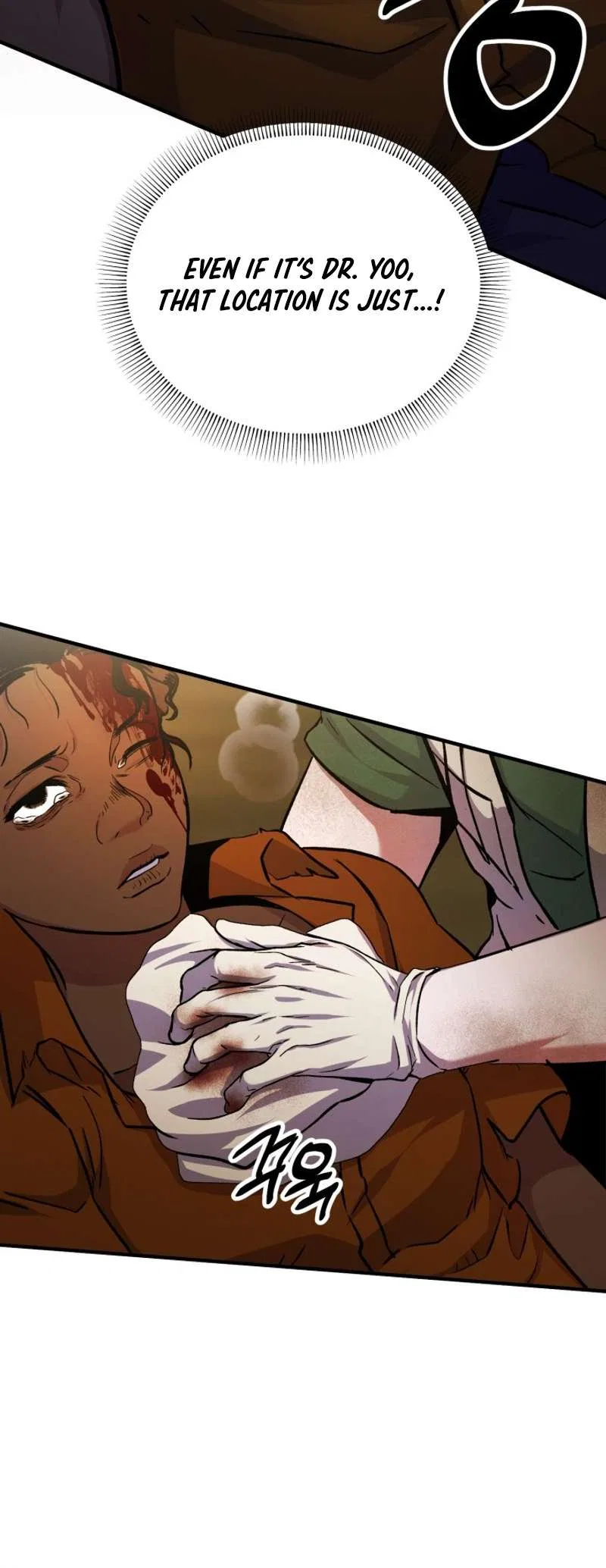 Medical Top Surgeon Chapter 1 – Page 35