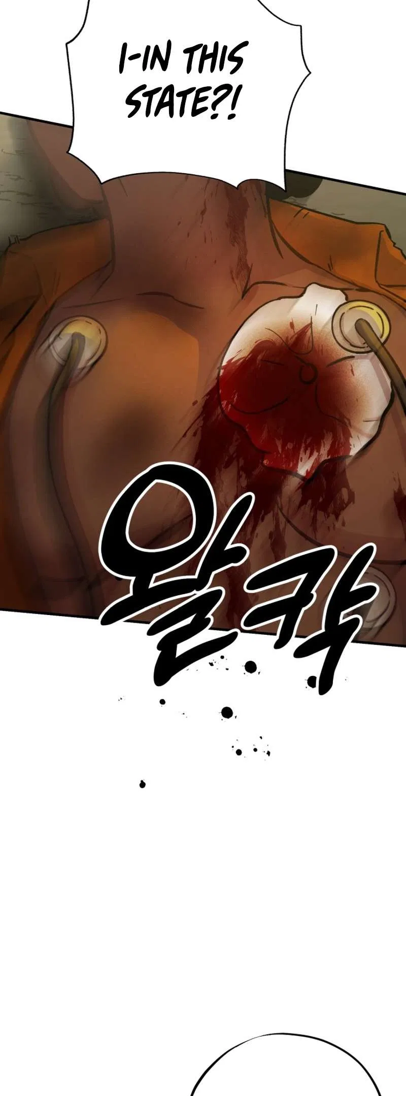 Medical Top Surgeon Chapter 1 – Page 49