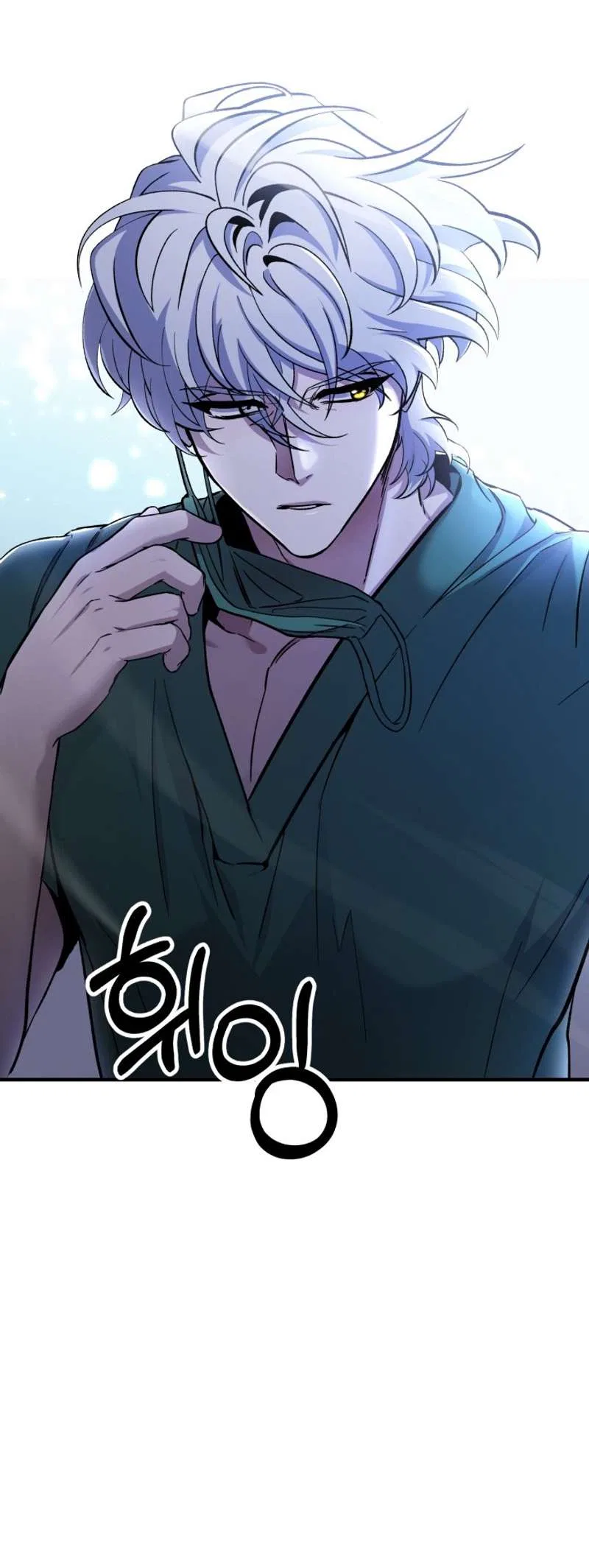 Medical Top Surgeon Chapter 1 – Page 63