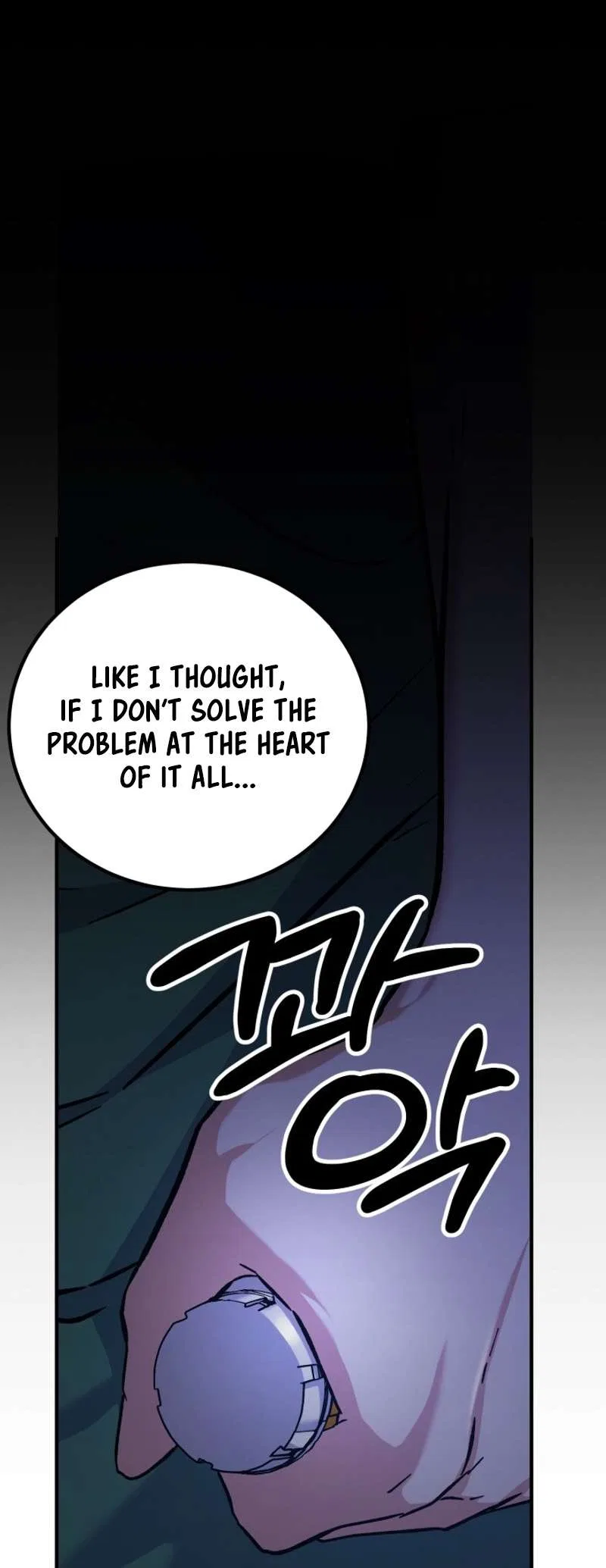 Medical Top Surgeon Chapter 1 – Page 69