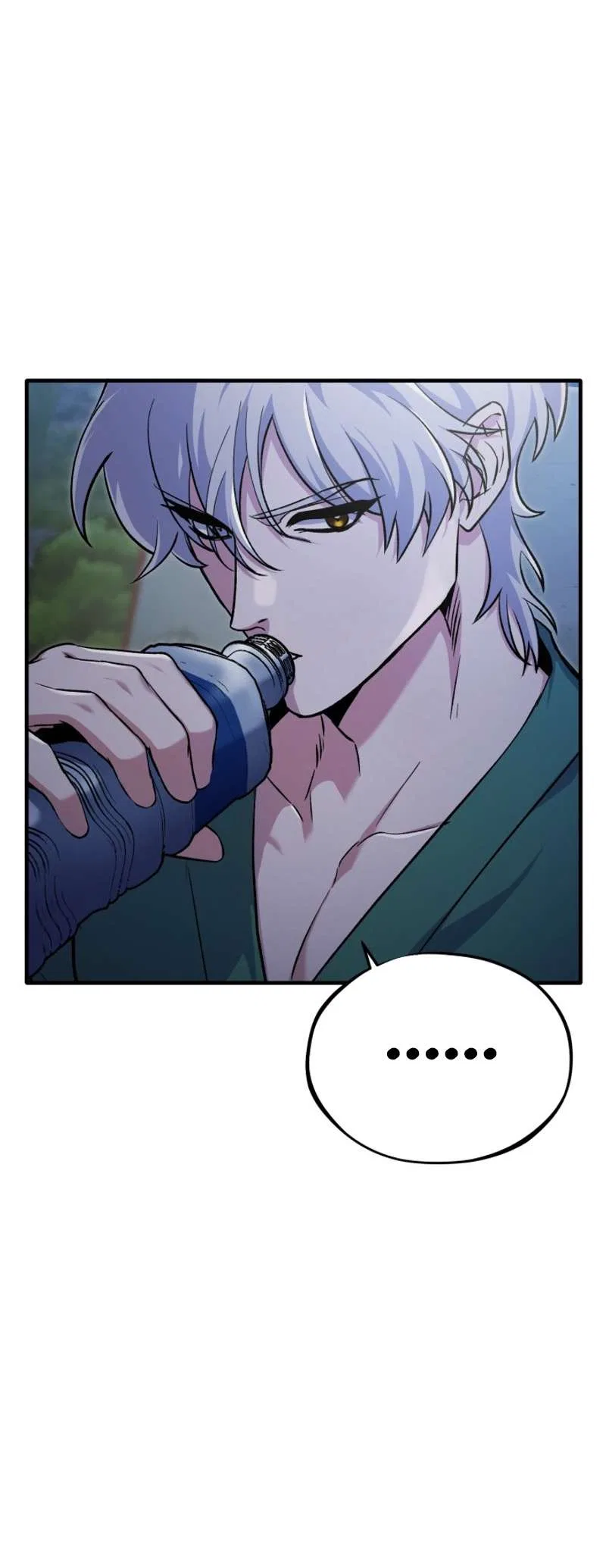 Medical Top Surgeon Chapter 1 – Page 73