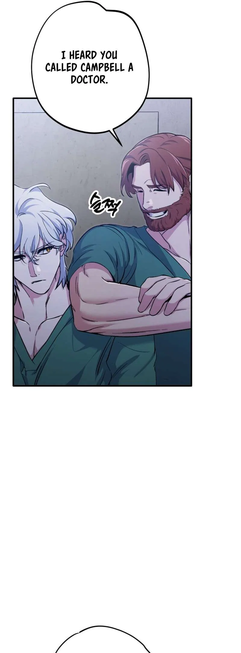 Medical Top Surgeon Chapter 1 – Page 74
