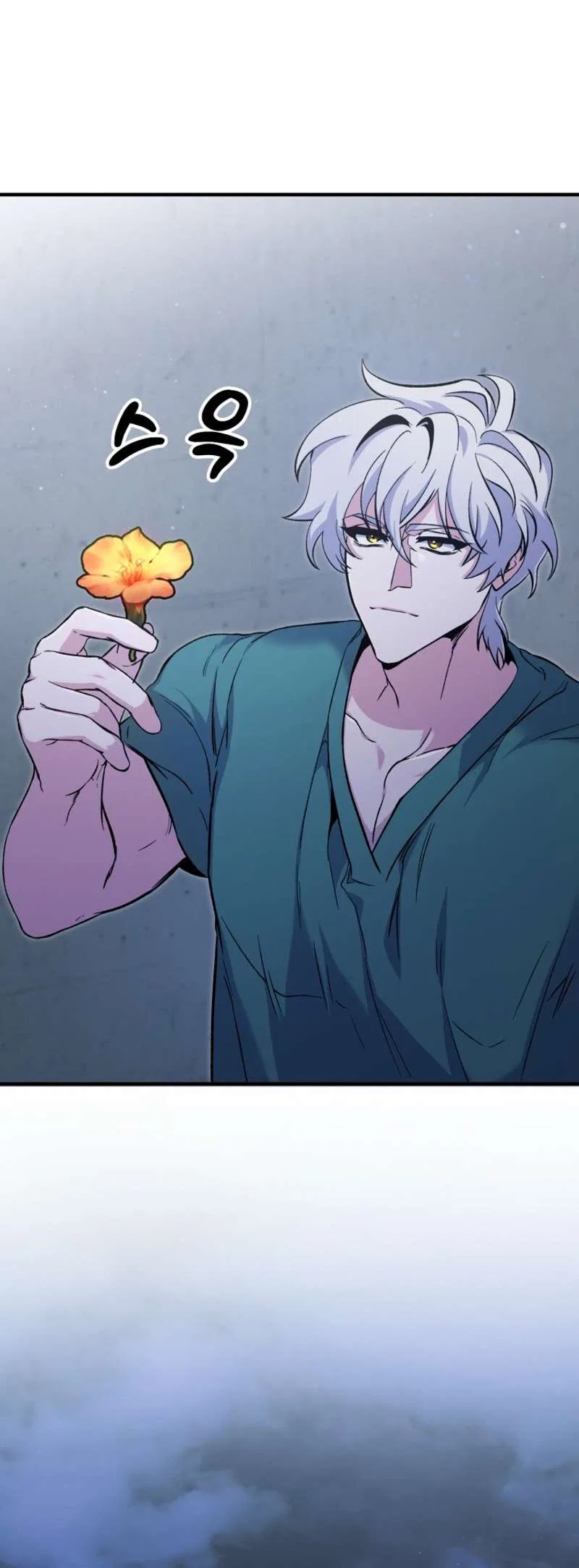 Medical Top Surgeon Chapter 1 – Page 93