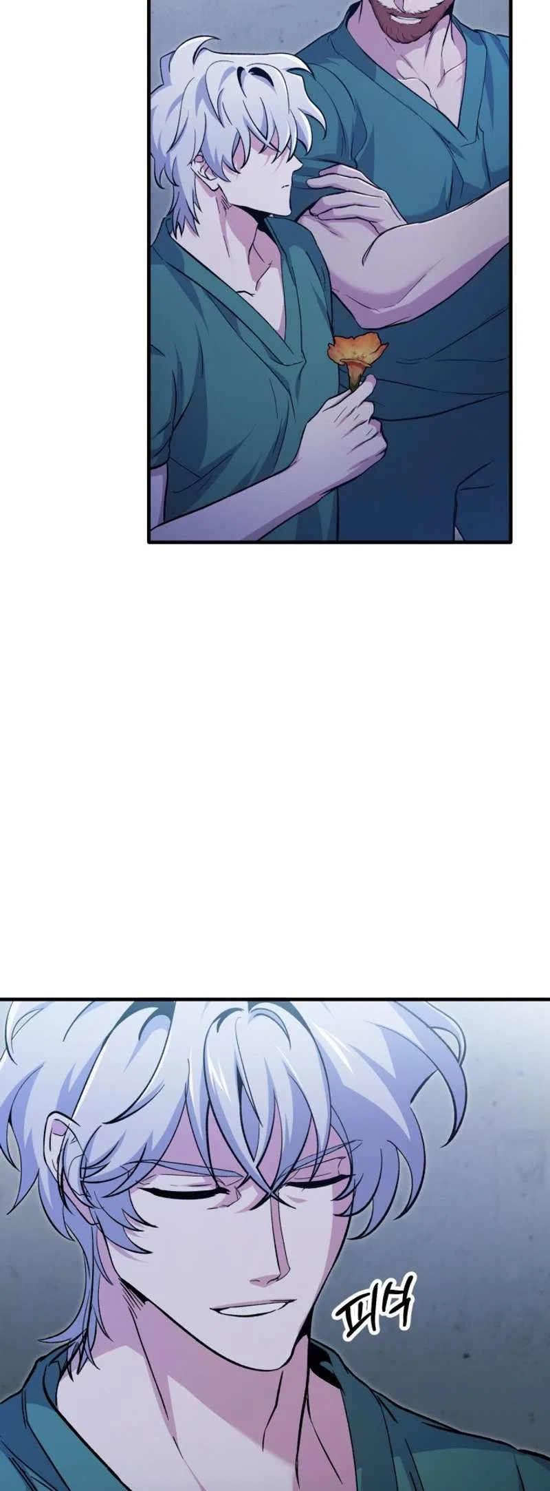 Medical Top Surgeon Chapter 1 – Page 96