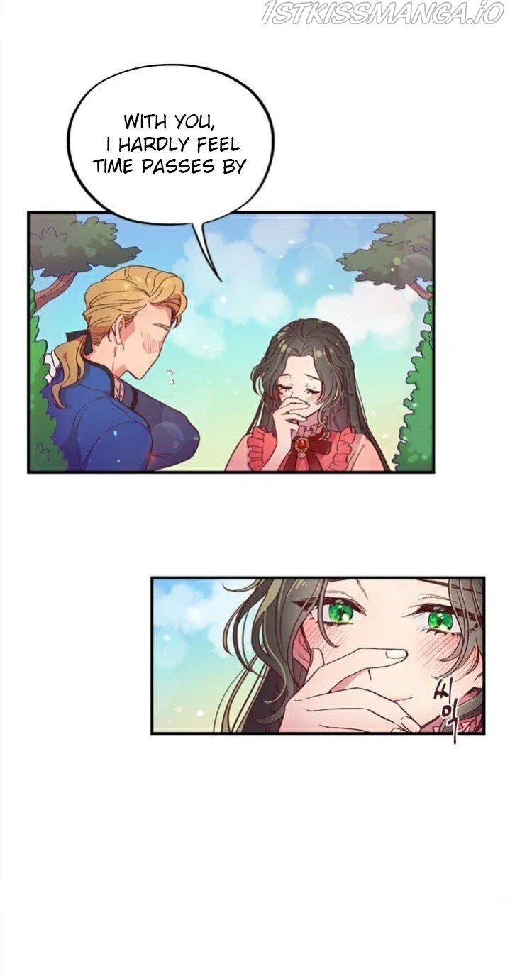 Emilone’s Temptation Labyrinth Chapter 1 – Page 9
