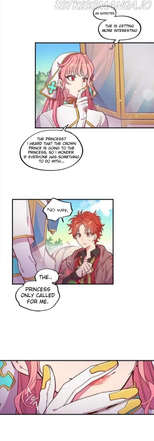Emilone’s Temptation Labyrinth Chapter 1 – Page 20