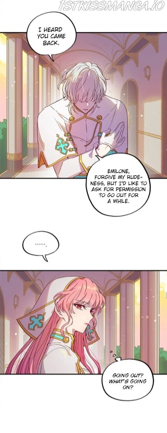 Emilone’s Temptation Labyrinth Chapter 1 – Page 23