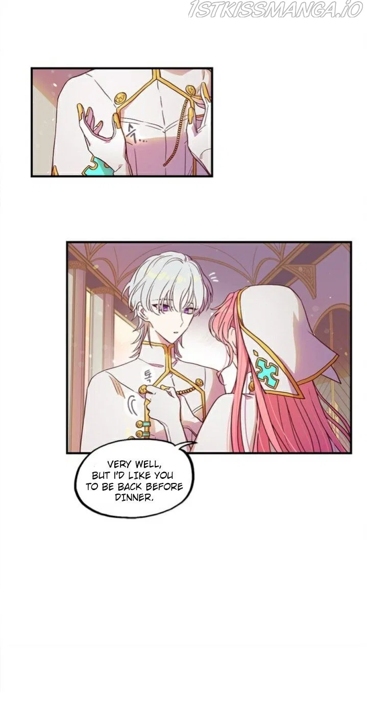 Emilone’s Temptation Labyrinth Chapter 1 – Page 24
