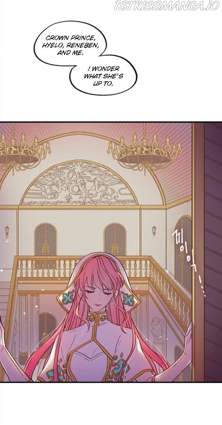 Emilone’s Temptation Labyrinth Chapter 1 – Page 27