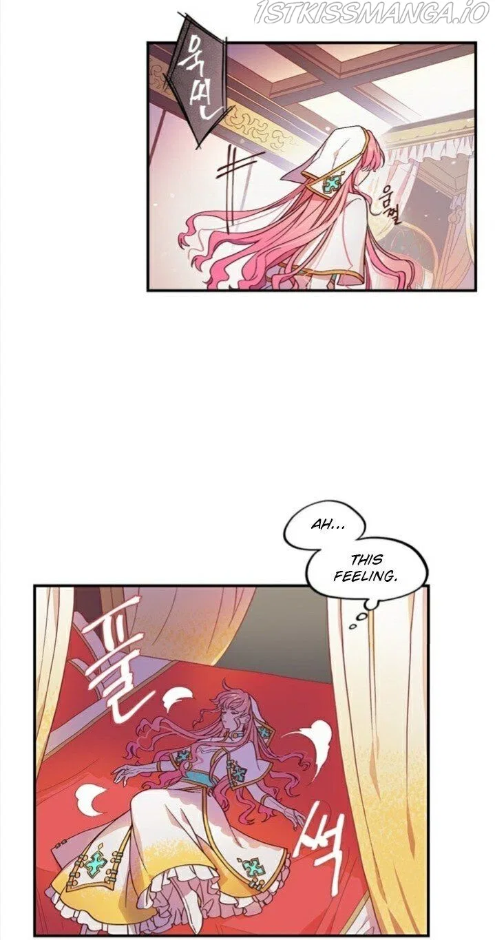 Emilone’s Temptation Labyrinth Chapter 1 – Page 28