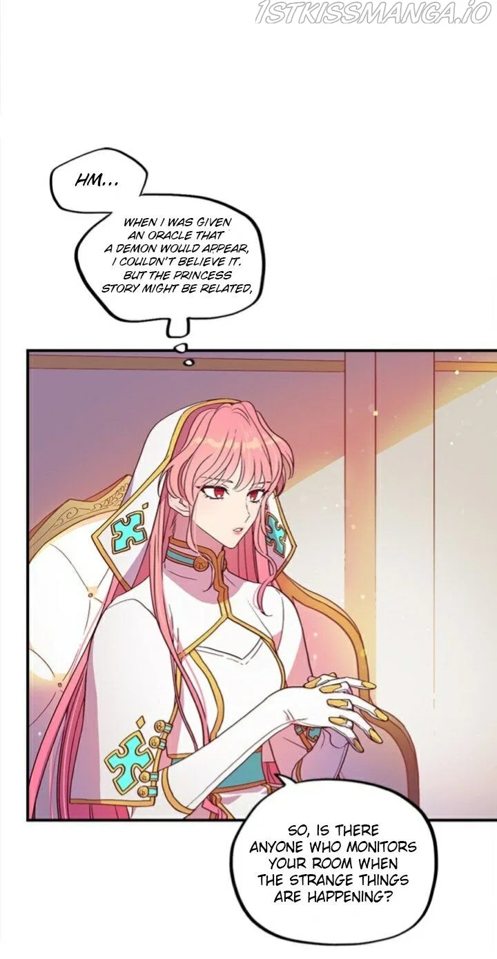 Emilone’s Temptation Labyrinth Chapter 1 – Page 39