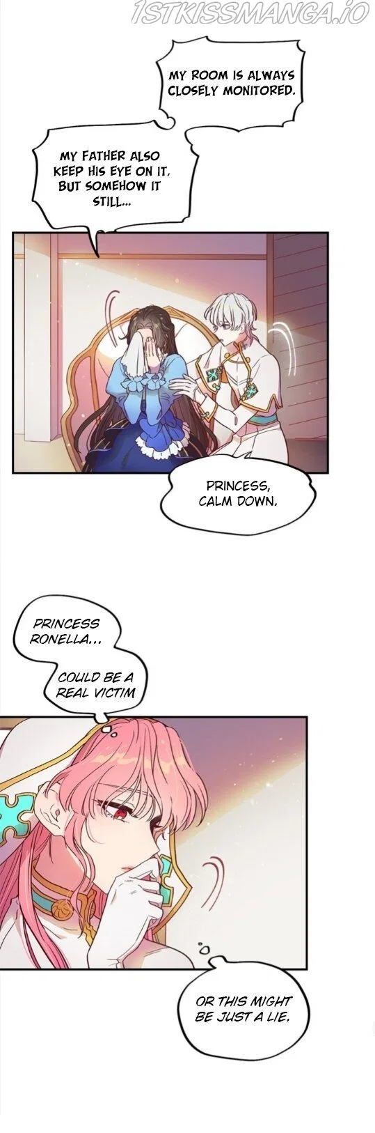 Emilone’s Temptation Labyrinth Chapter 1 – Page 40