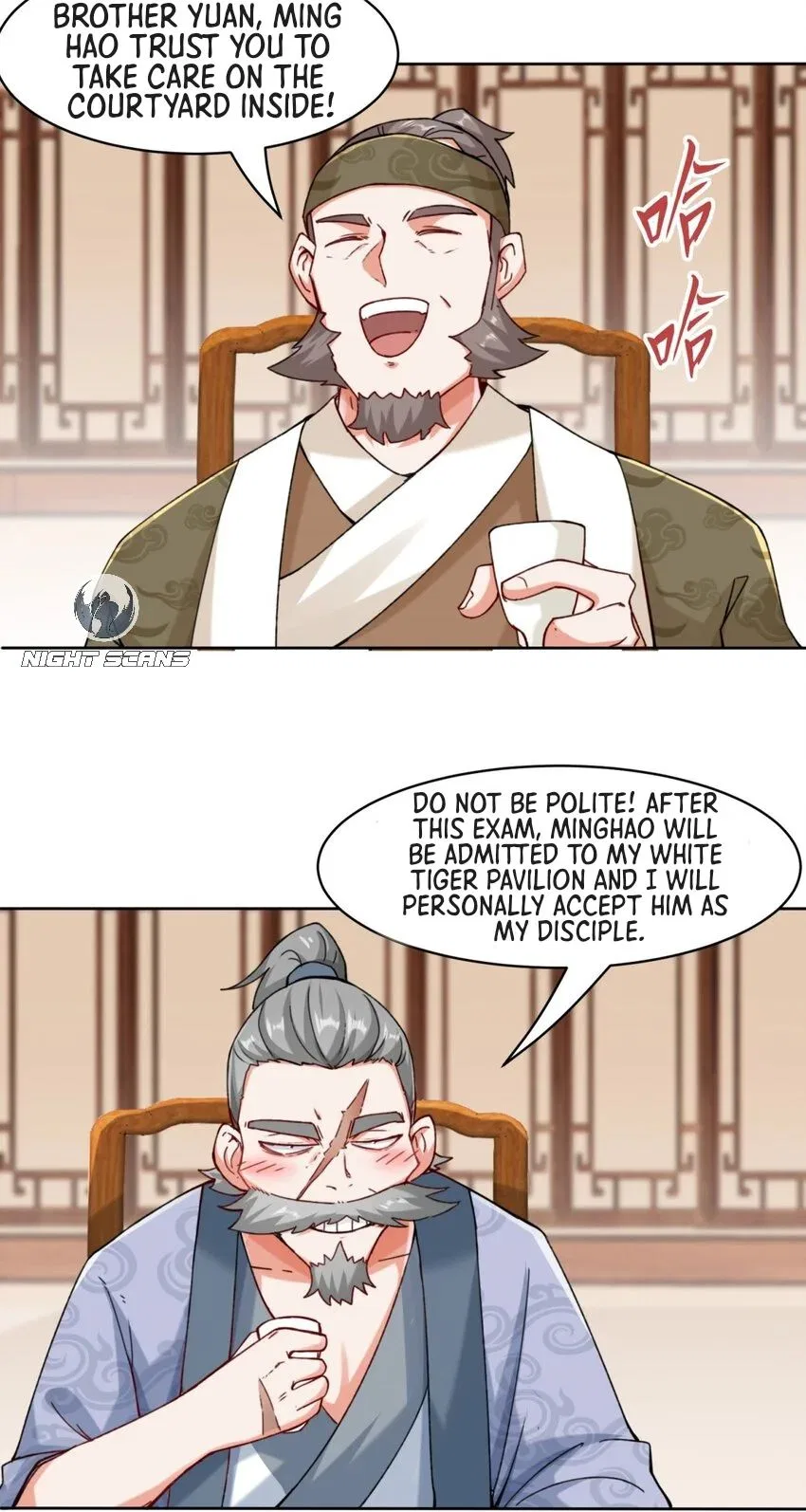 Endless Devourer Chapter 14 – Page 12