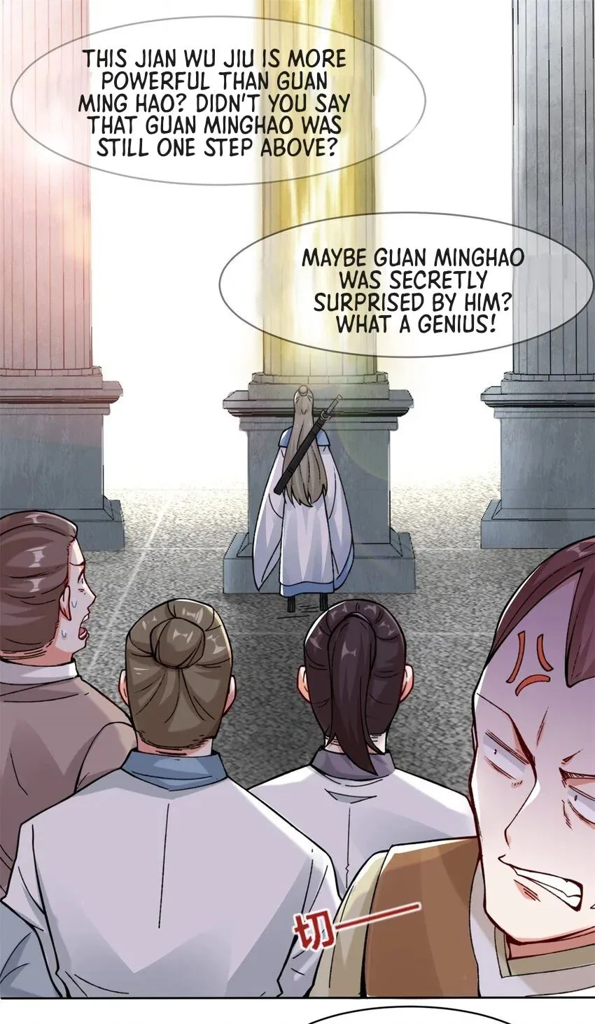 Endless Devourer Chapter 13 – Page 2