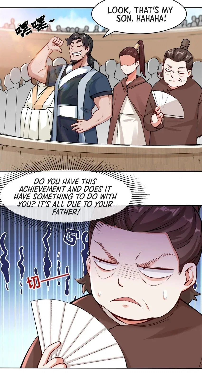 Endless Devourer Chapter 13 – Page 3