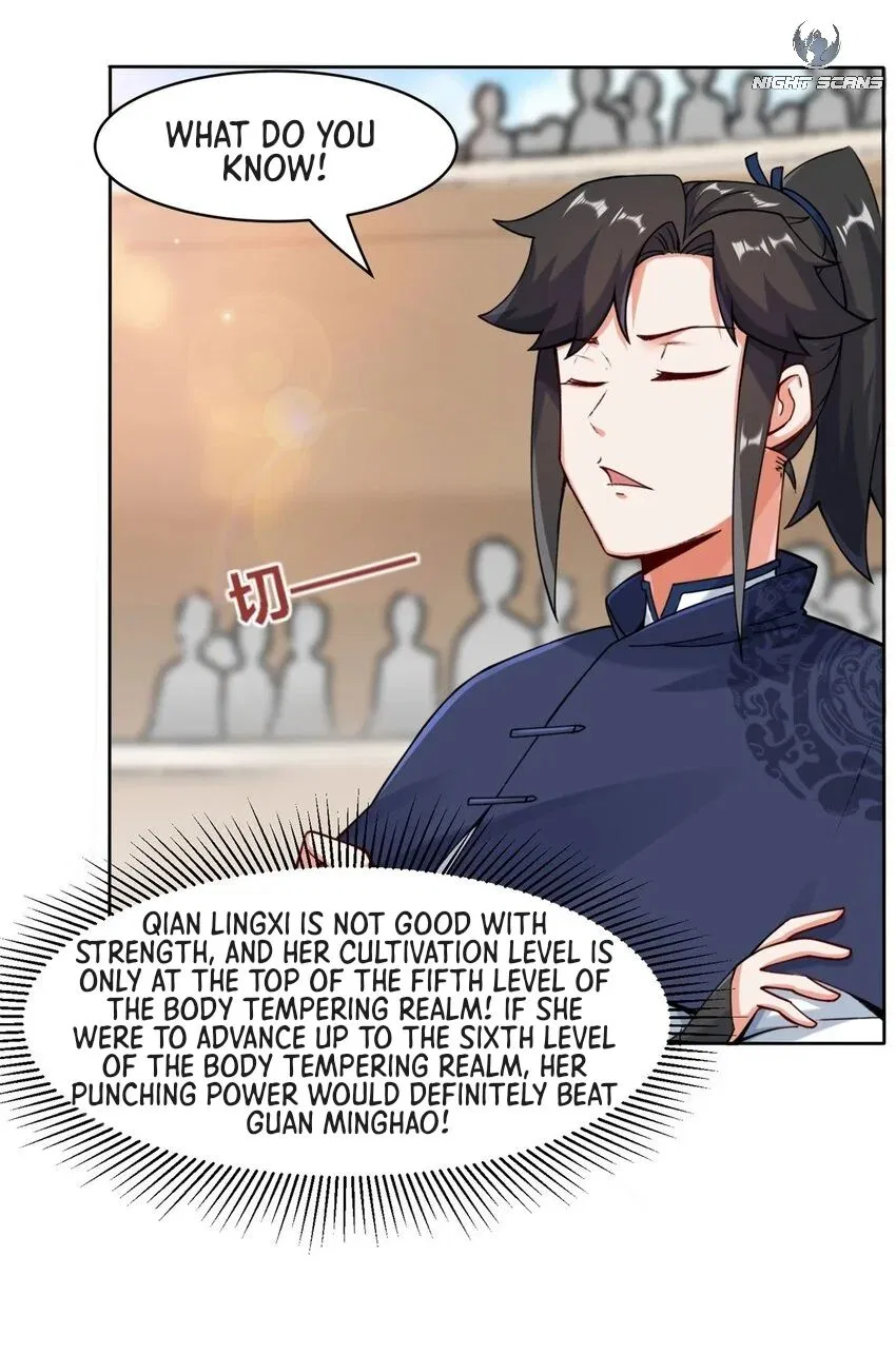Endless Devourer Chapter 13 – Page 15