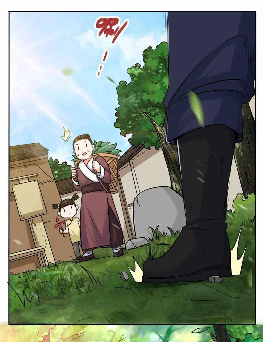 Endless Devourer Chapter 6 – Page 4