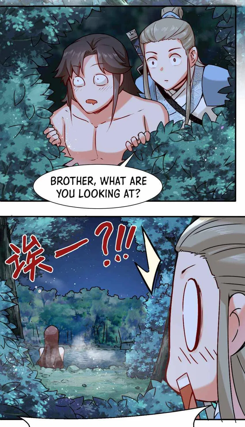 Endless Devourer Chapter 5 – Page 4