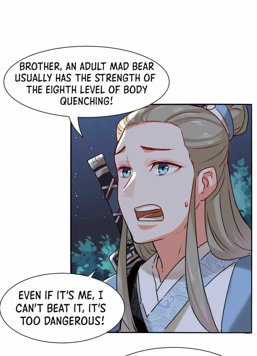 Endless Devourer Chapter 5 – Page 15