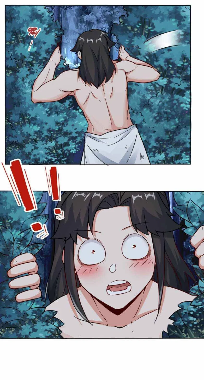Endless Devourer Chapter 4 – Page 37