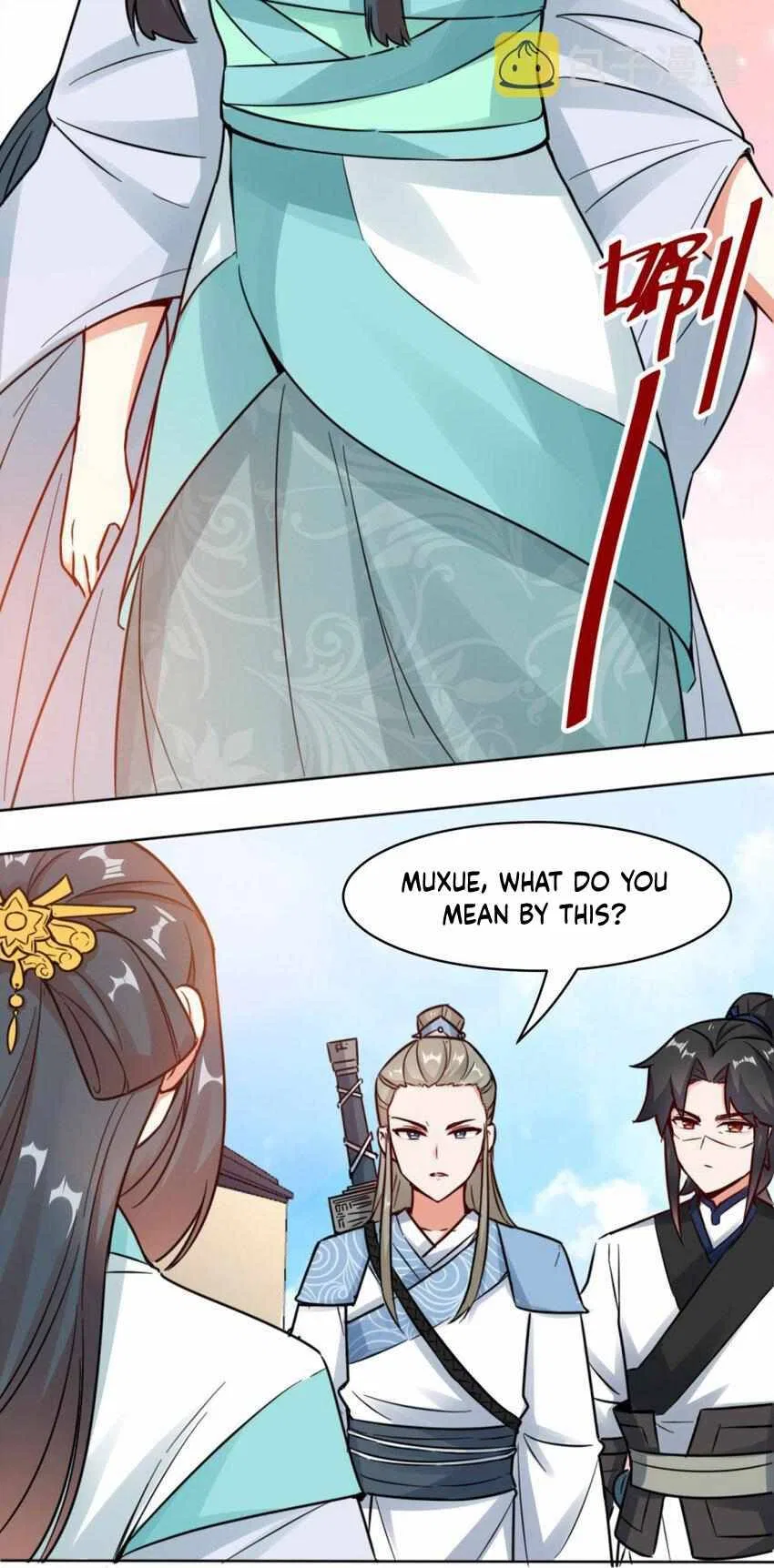 Endless Devourer Chapter 2 – Page 25